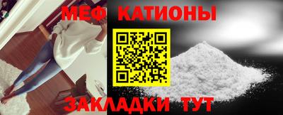 герыч Донской