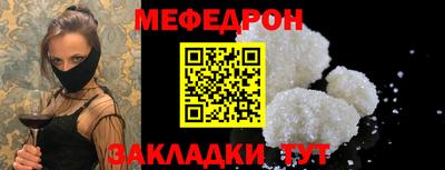 СК Дубна