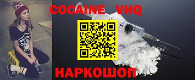 СК Дубна