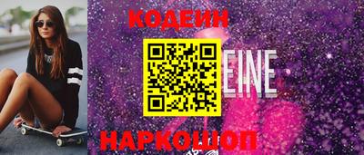 меф VHQ Донецк