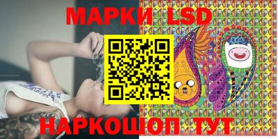 меф VHQ Донецк
