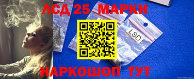 герыч Донской