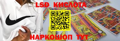 герыч Донской