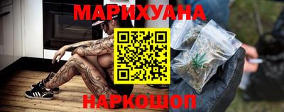 СК Дубна