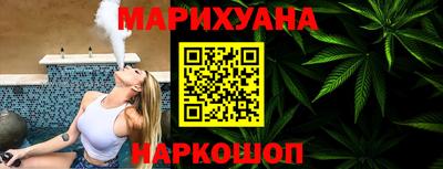 герыч Донской