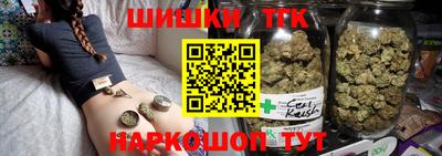 герыч Донской