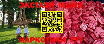 герыч Донской