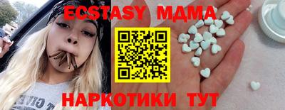 герыч Донской