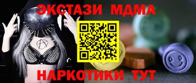герыч Донской