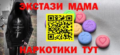 герыч Донской