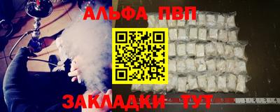 герыч Донской