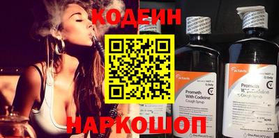 меф VHQ Донецк
