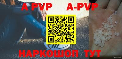 герыч Донской