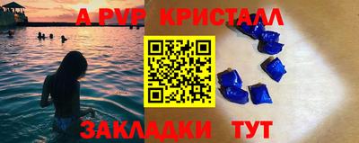 герыч Донской
