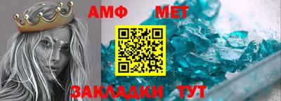 СК Дубна