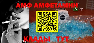 СК Дубна
