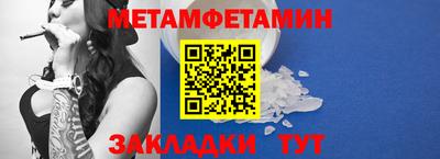 герыч Донской