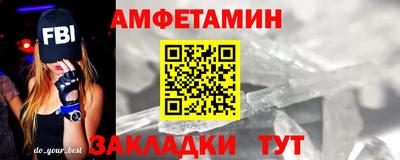 СК Дубна