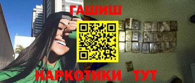 меф VHQ Донецк