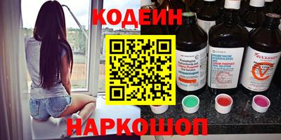 герыч Донской