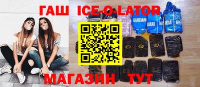 меф VHQ Донецк