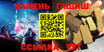 меф VHQ Донецк