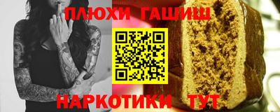герыч Донской