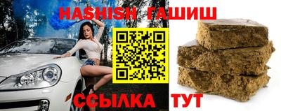 меф VHQ Донецк