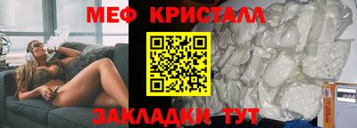 герыч Донской