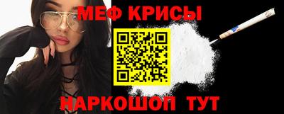 СК Дубна