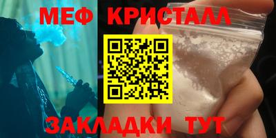 СК Дубна