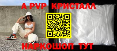 герыч Донской
