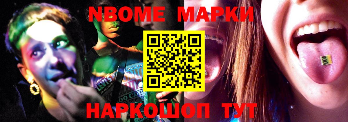 Магадан  ЛСД экстази  Лсд 25 экстази ecstasy  Вход с VPN  ЛСД экстази кислота 
